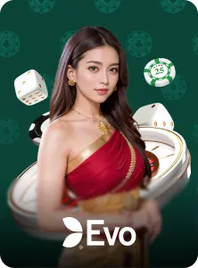 Casino 2