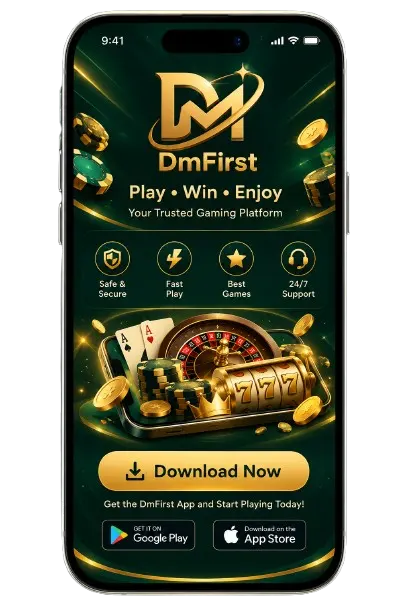 Dm First download
