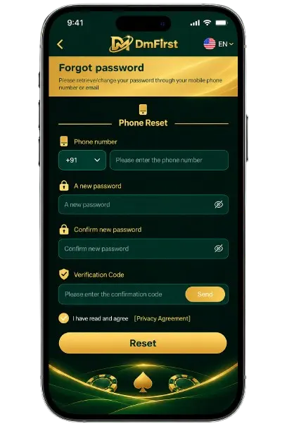 Dm First game forgot password
